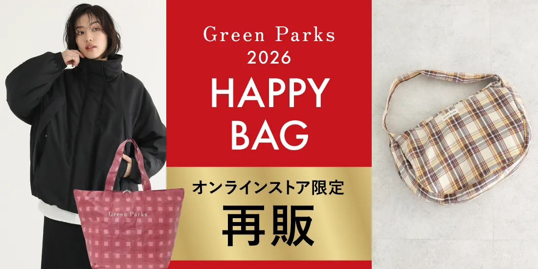 バナー1詳細のサムネイル