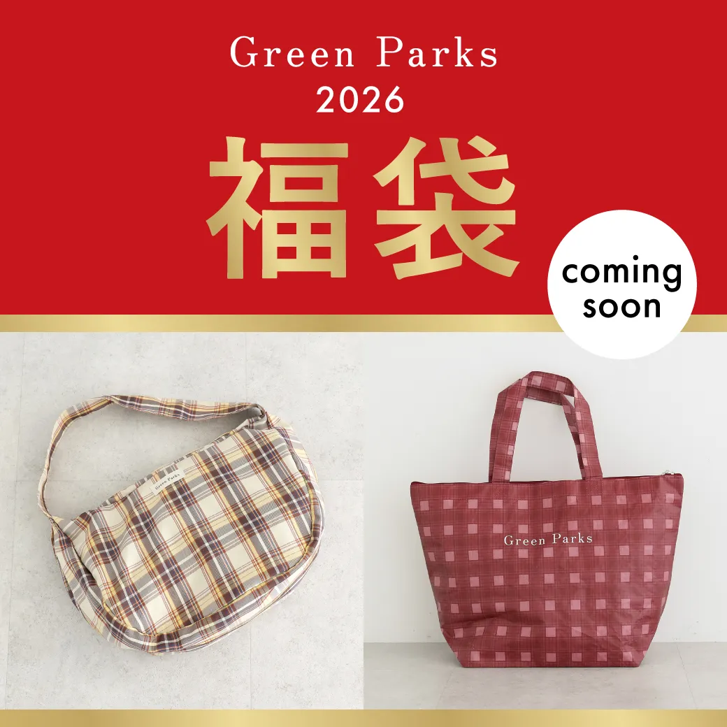 特集1詳細のサムネイル