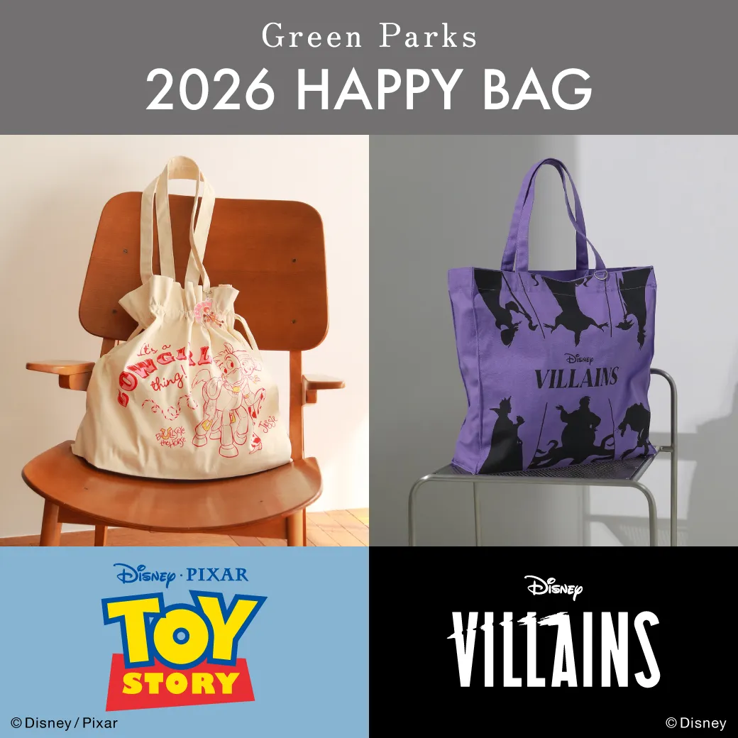 特集1詳細のサムネイル