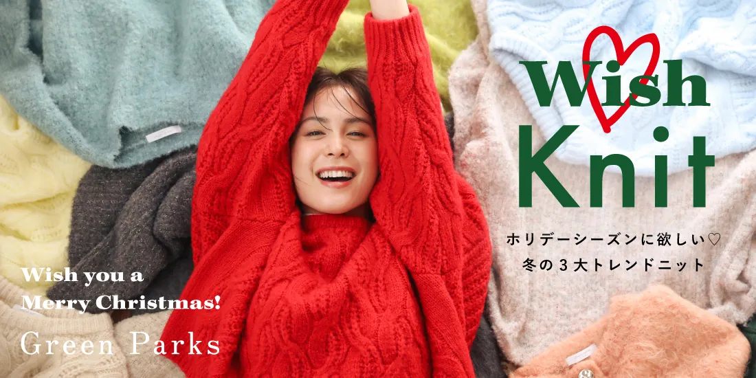 バナー1詳細のサムネイル