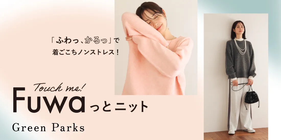 バナー1詳細のサムネイル