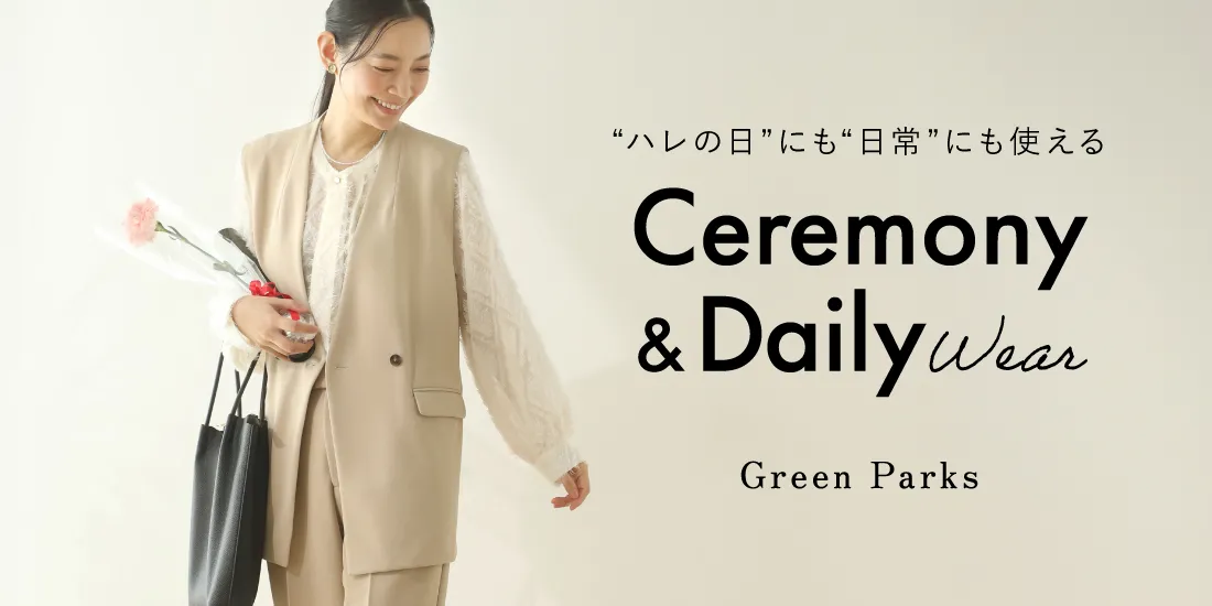 バナー1詳細のサムネイル