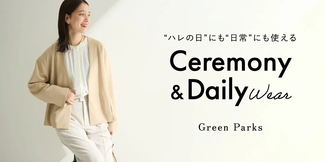 バナー1詳細のサムネイル