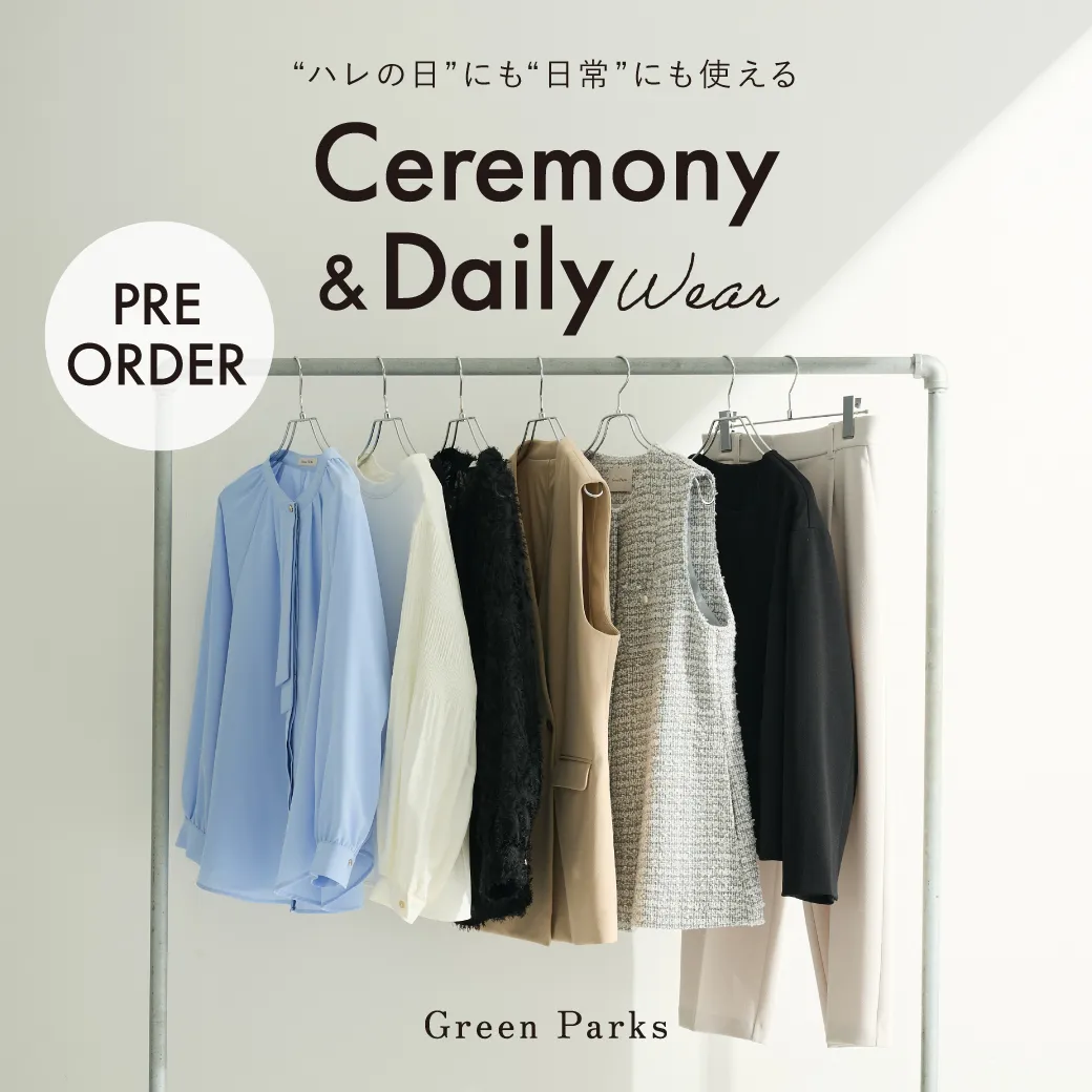 4_1セレモニーのサムネイル