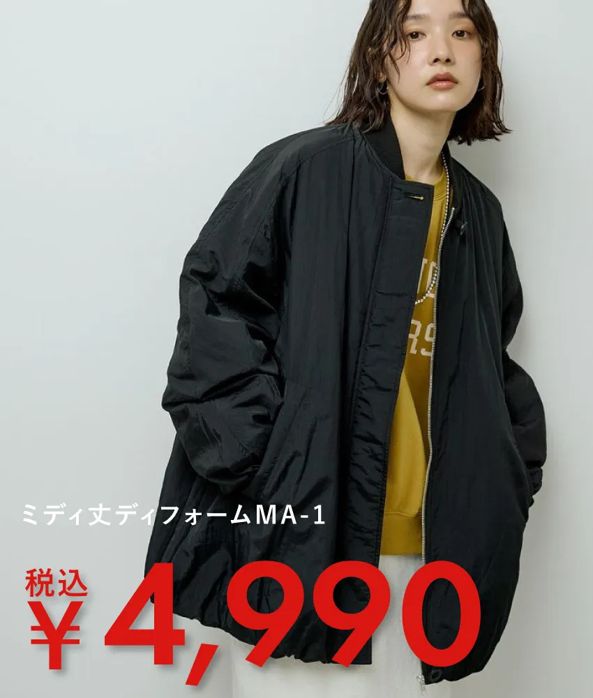 DressCamp　ドレスキャンプ　マリリン・モンロー プリント トレンチコート DressCamp ドレスキャンプ マリリン・モンロー プリント トレンチ