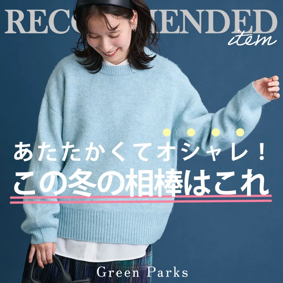 特集1詳細のサムネイル