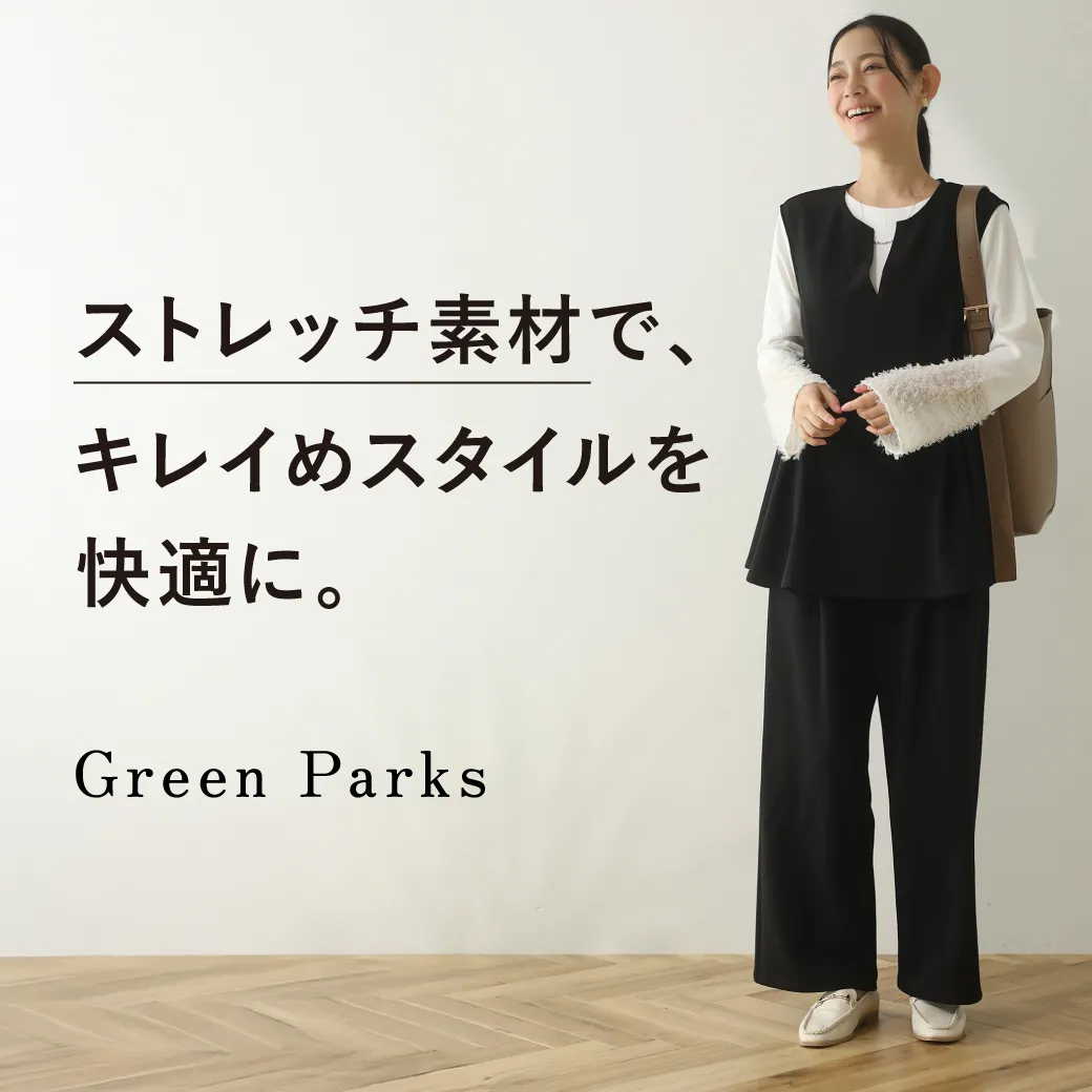 特集1詳細のサムネイル