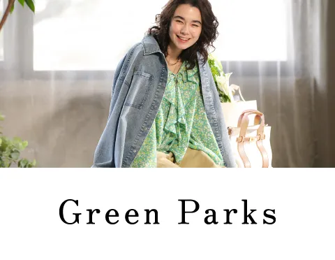 Green Parks