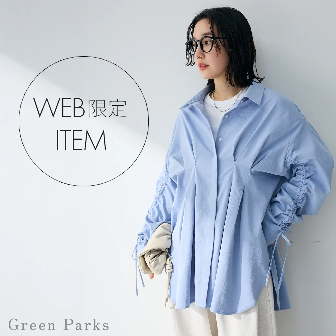 特集1詳細のサムネイル