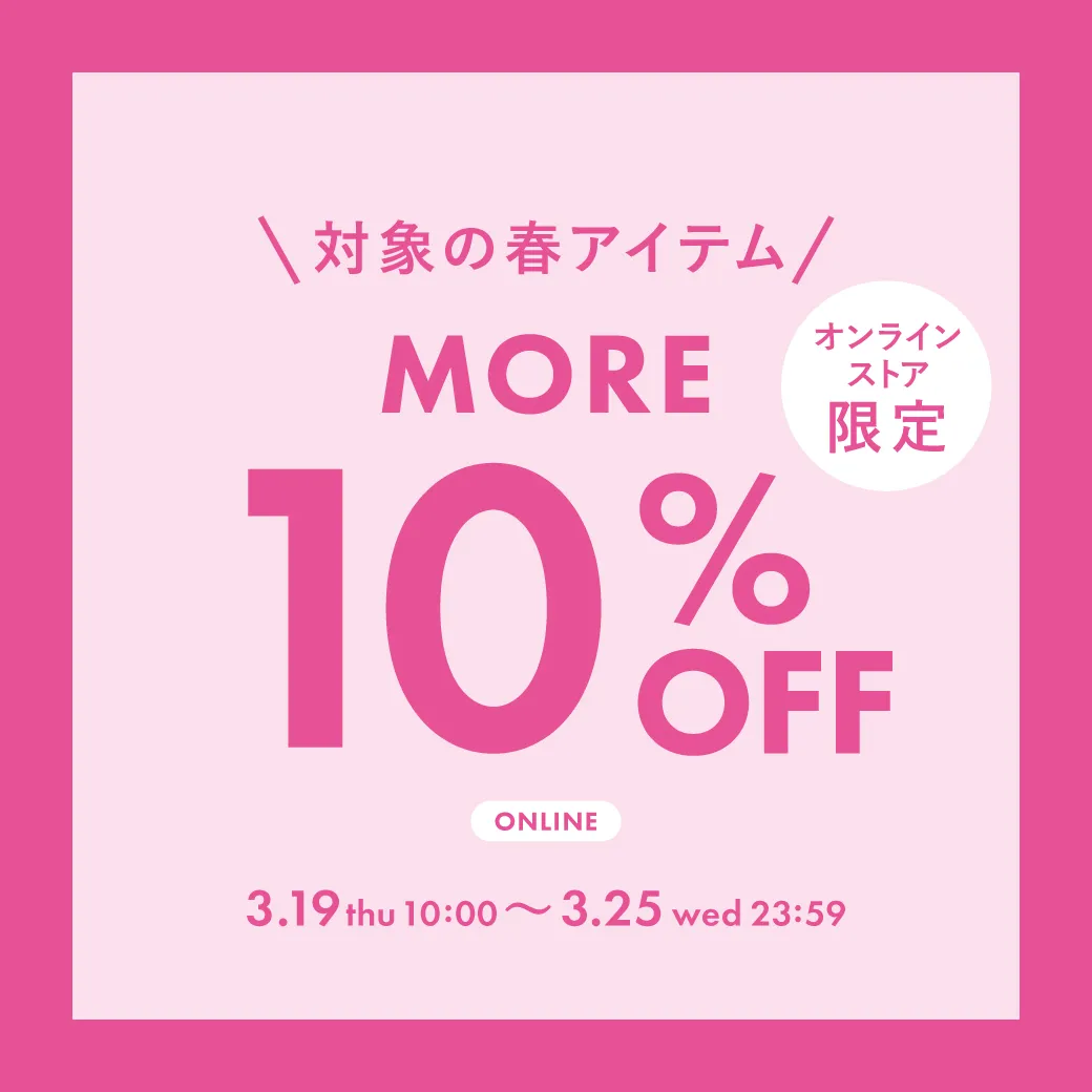 特集1詳細のサムネイル