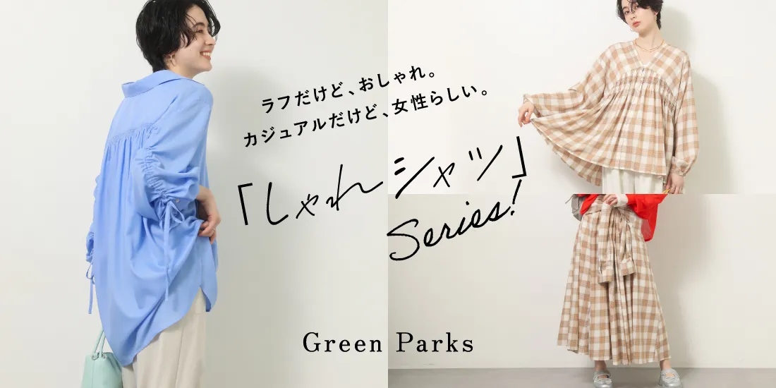 バナー1詳細のサムネイル