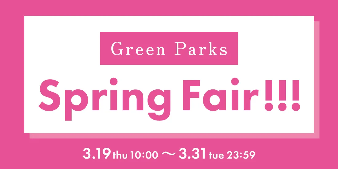 バナー1詳細のサムネイル