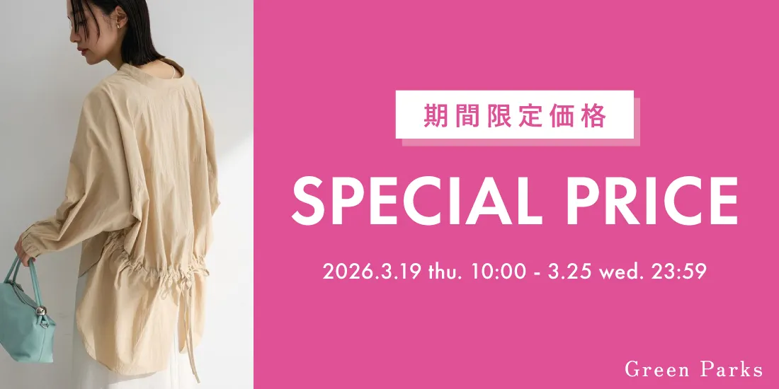 バナー1詳細のサムネイル