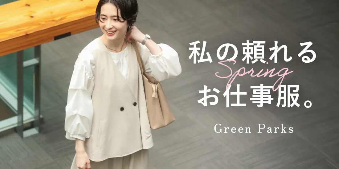 バナー1詳細のサムネイル