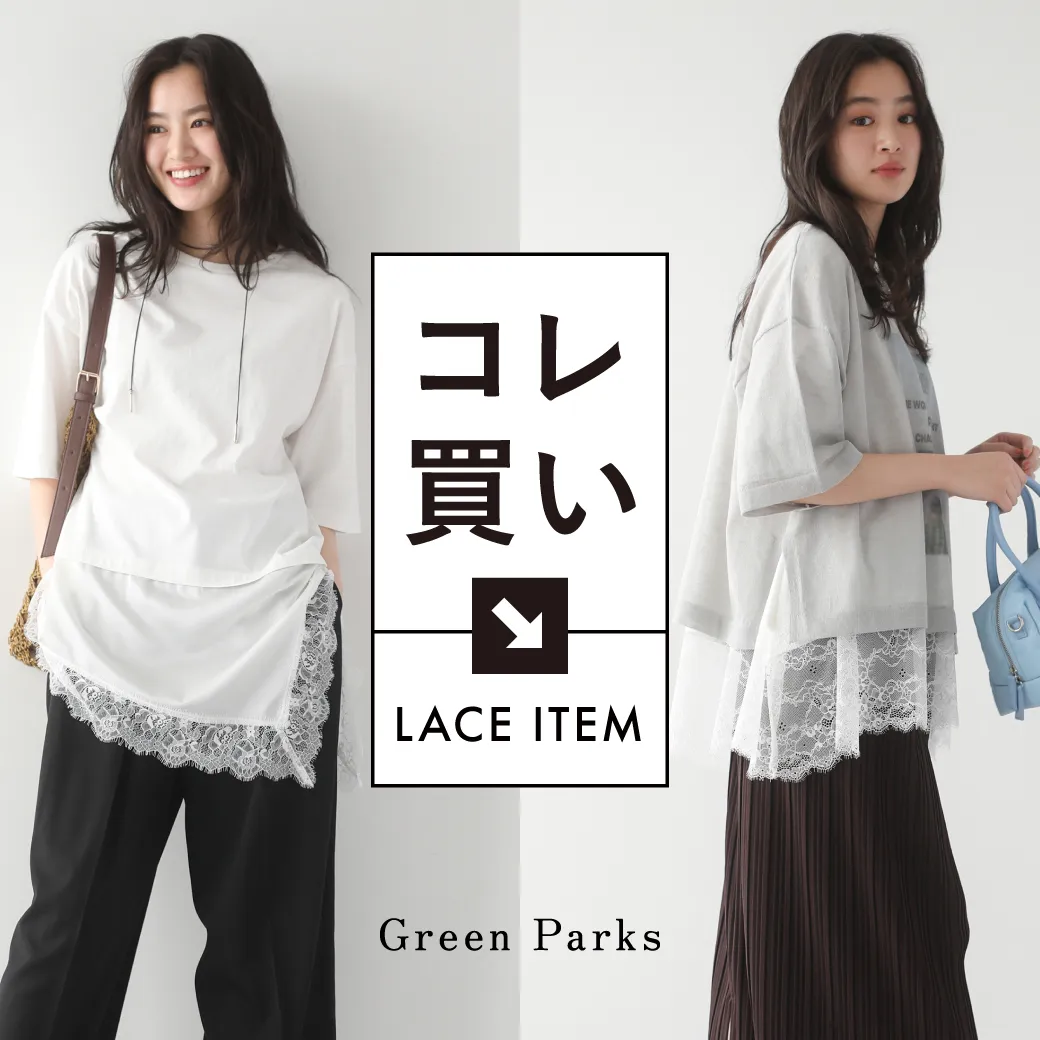 特集1詳細のサムネイル