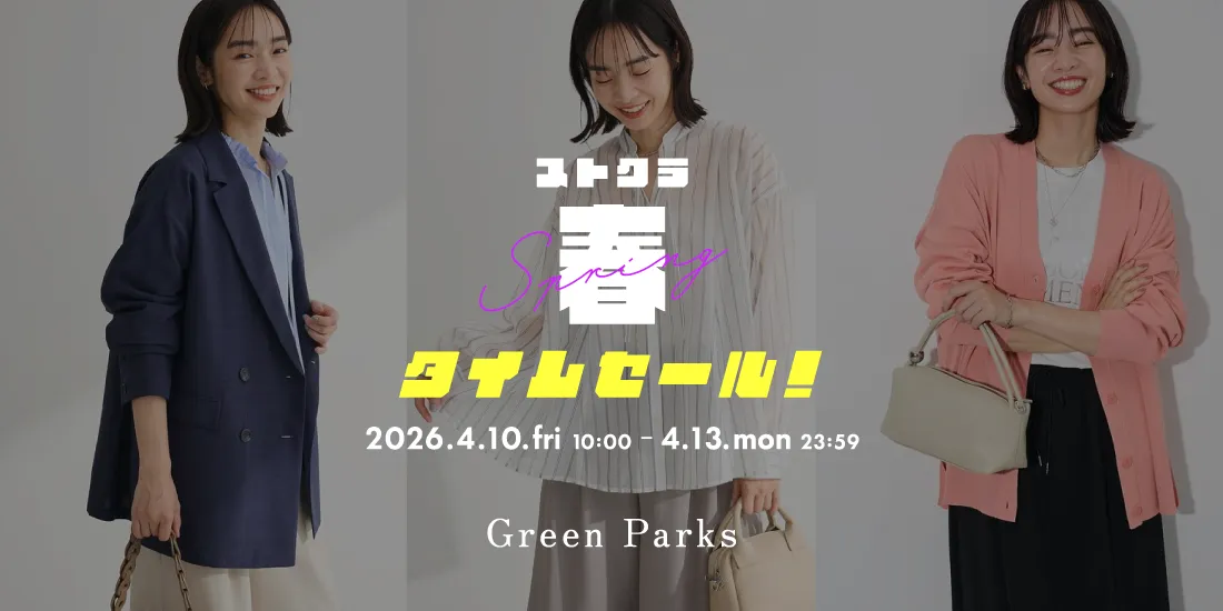 バナー1詳細のサムネイル