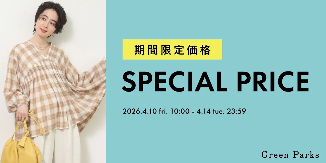 バナー1詳細のサムネイル