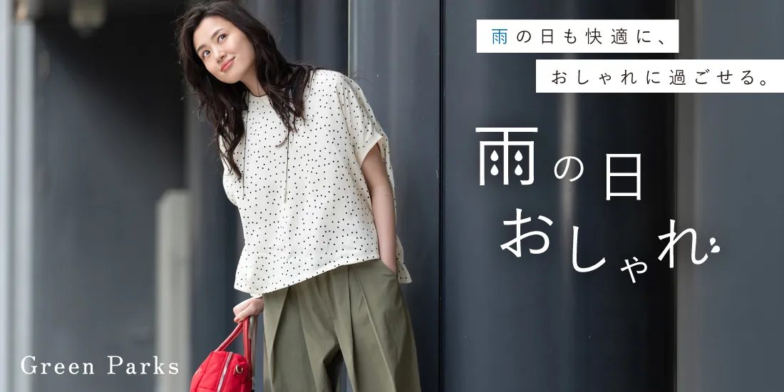バナー1詳細のサムネイル