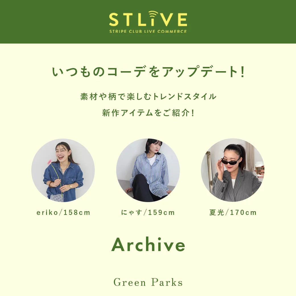特集4詳細のサムネイル