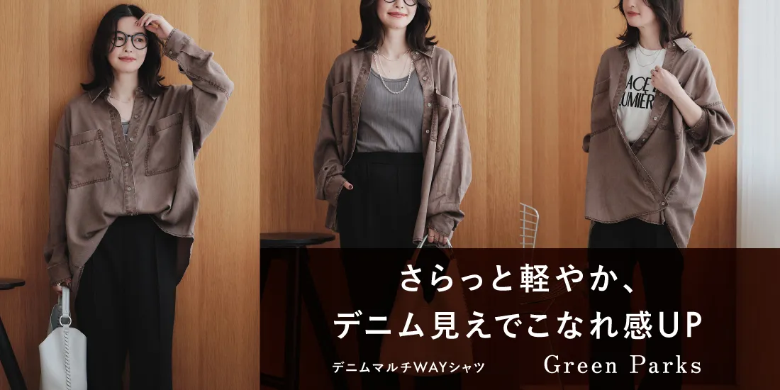 バナー1詳細のサムネイル