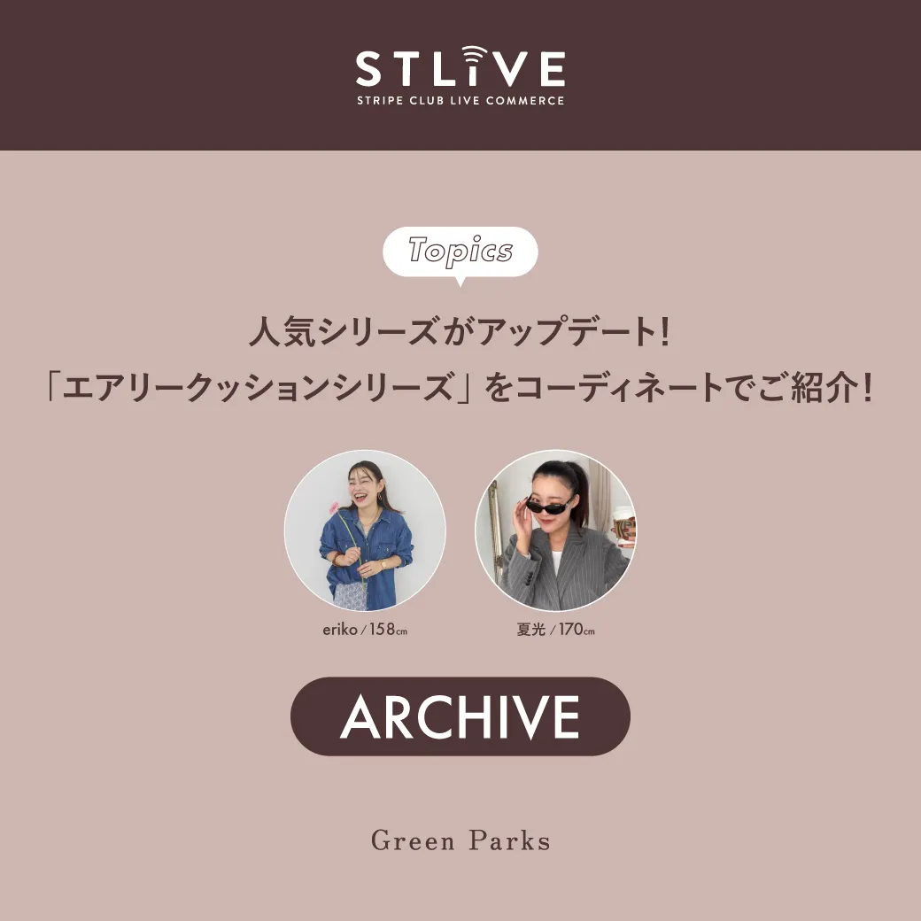 特集4詳細のサムネイル