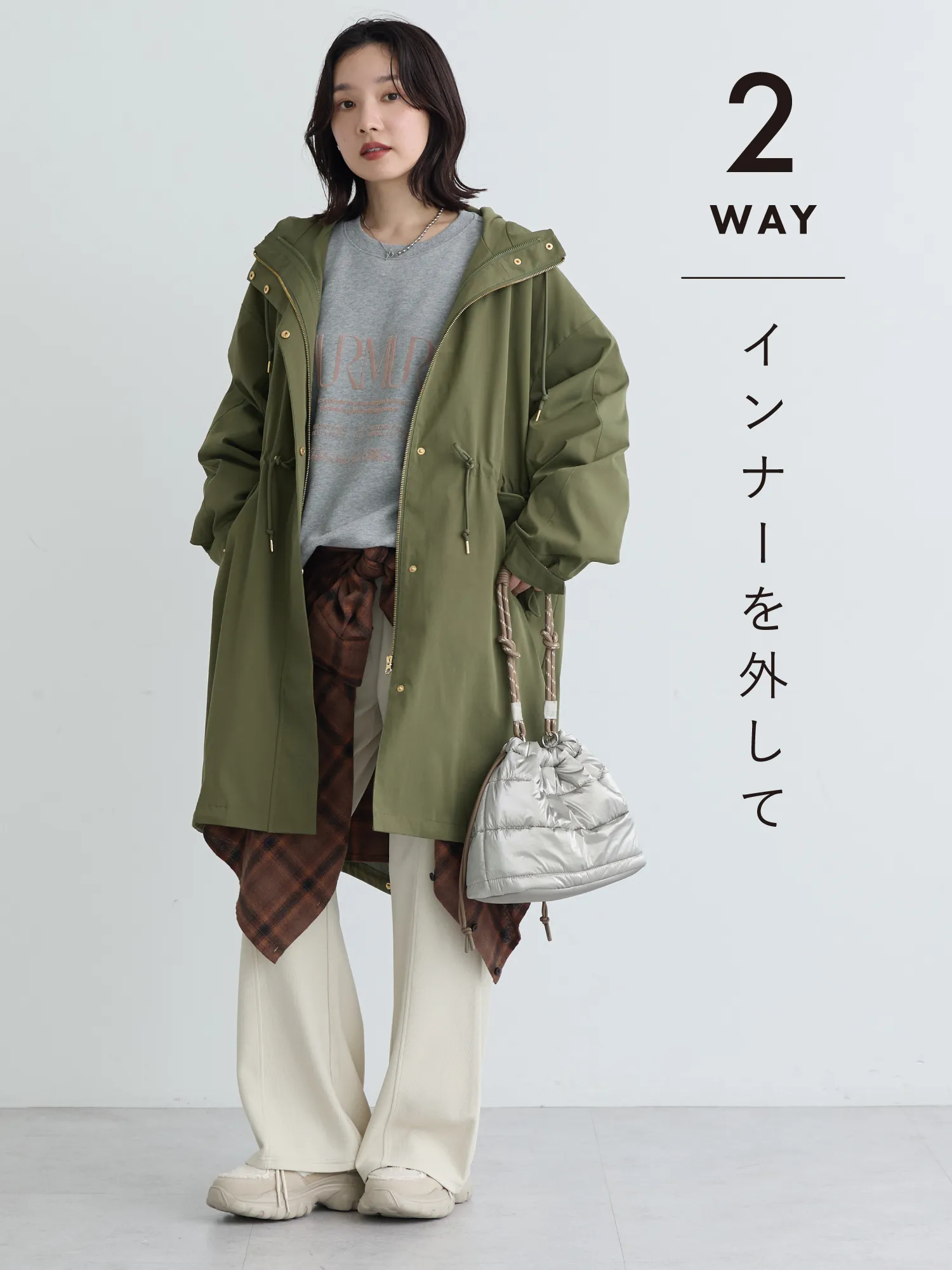マルチwayモッズコート 着こなし2