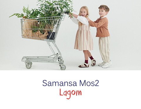 Samansa Mos2 Lagom