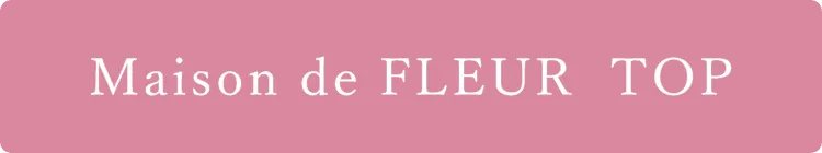 Maison de FLEUR TOP