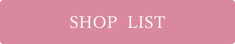 SHOP LIST