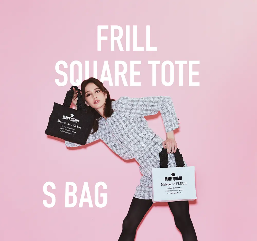 Maison de FLEUR × MARY QUANT Maison de FLEUR × MARY QUANT