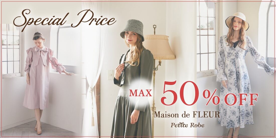 Maison de fleur petite robe deals