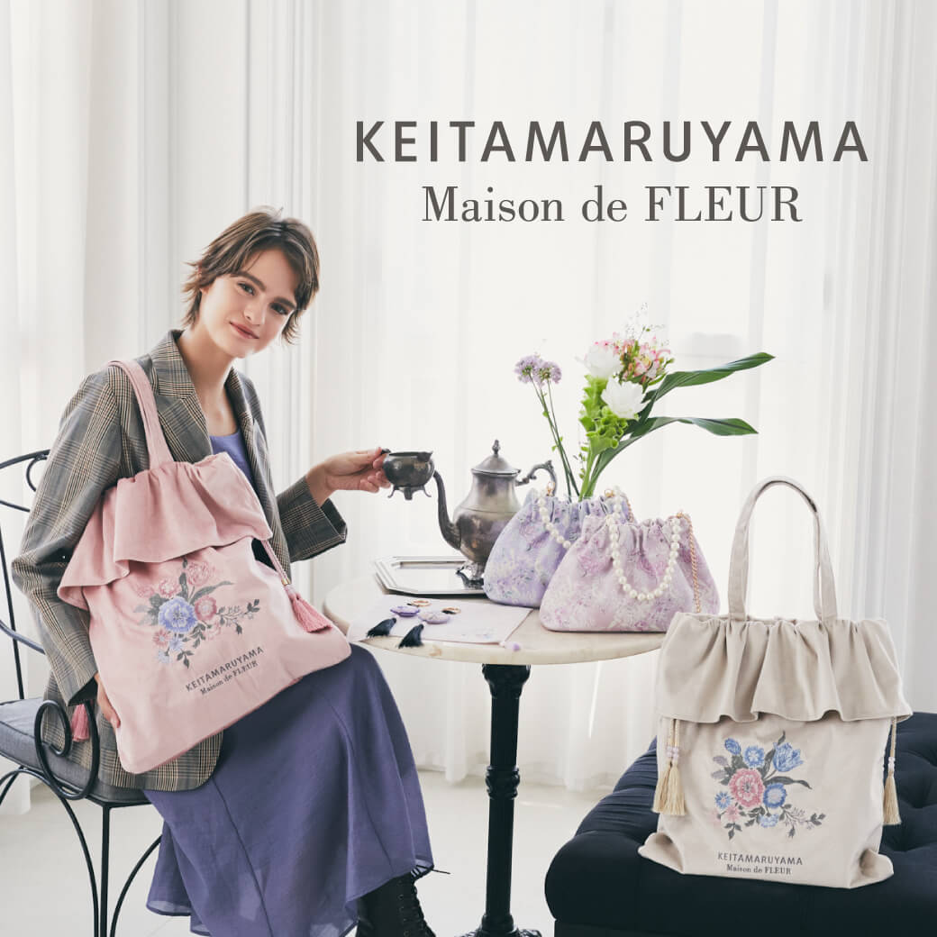 公式】Maison de FLEUR(メゾン ド フルール)|ファッション 公式】Maison de FLEUR(メゾン ド フルール)|ファッション