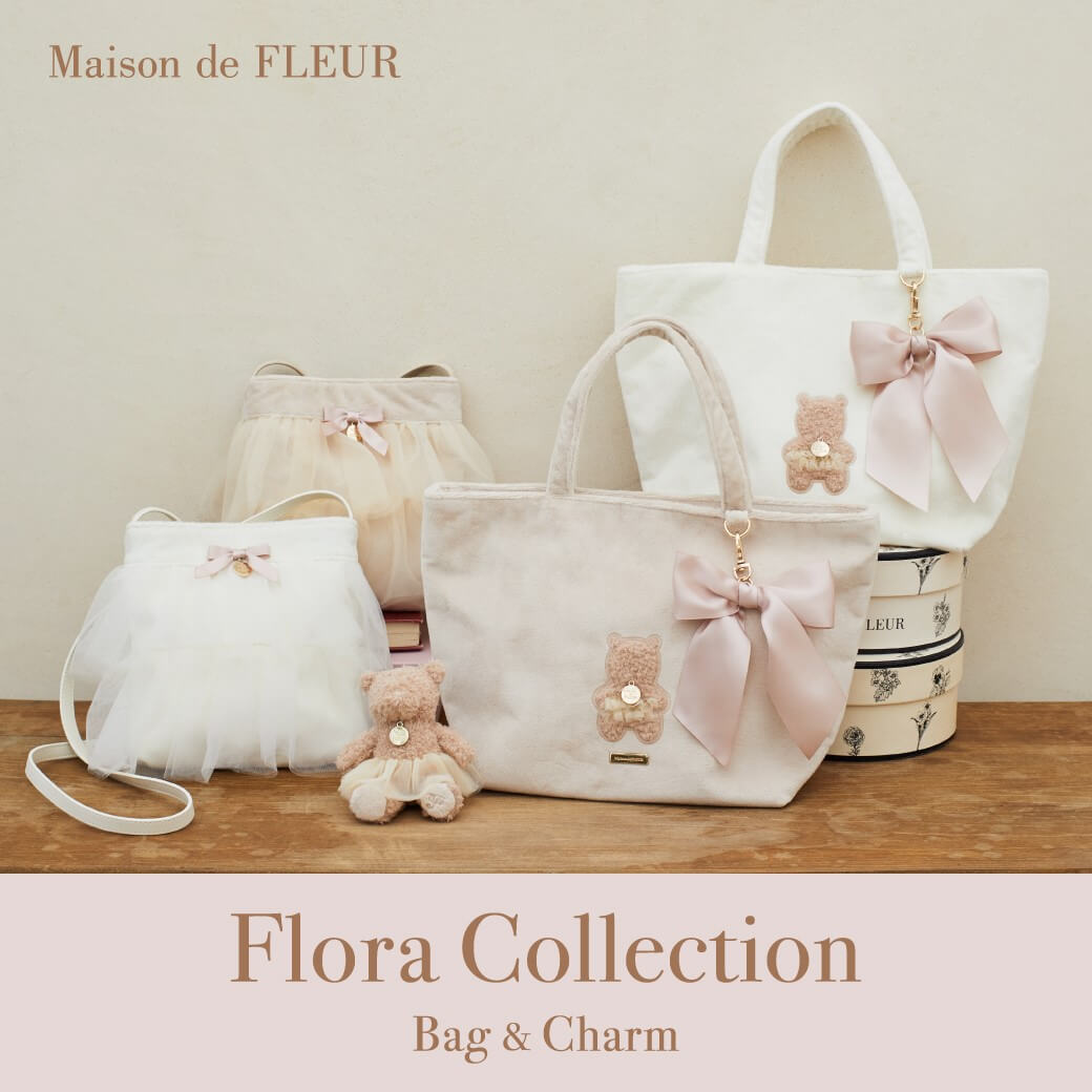 Maison de FLEUR（ルームウェア）のフリマアイテム一覧