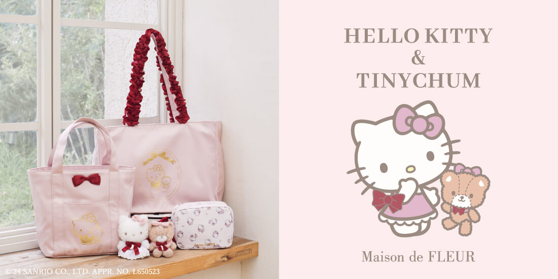 Maison de FLEUR - 未使用 メゾンドフルール サンリオコラボ