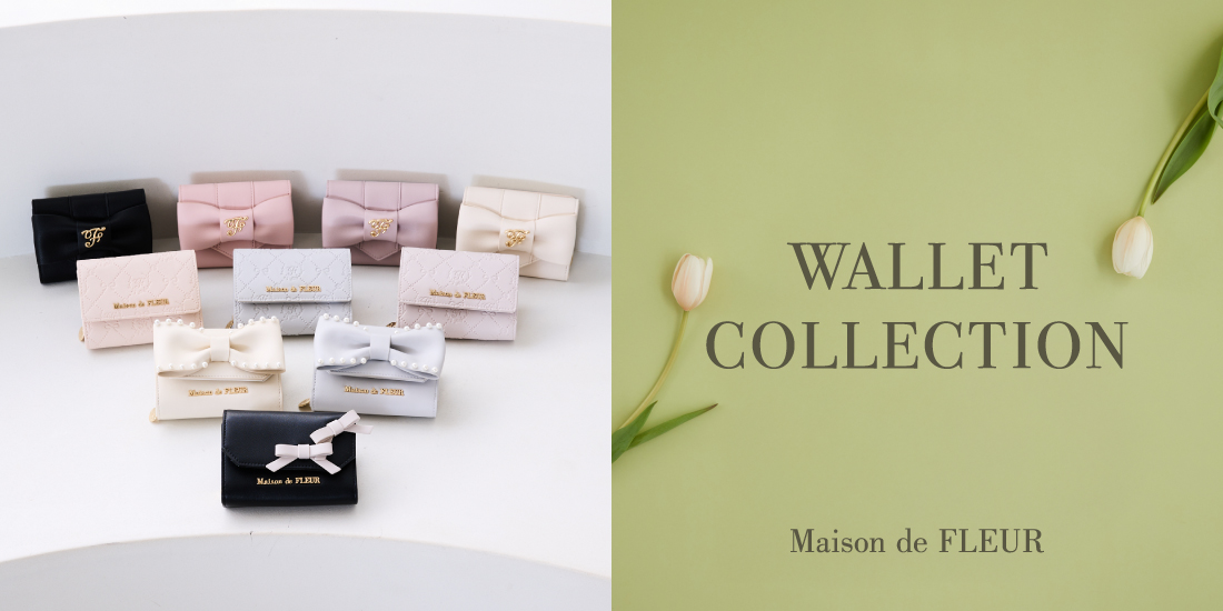 公式】Maison de FLEUR(メゾン ド フルール)|ファッション 公式】Maison de FLEUR(メゾン ド フルール)|ファッション