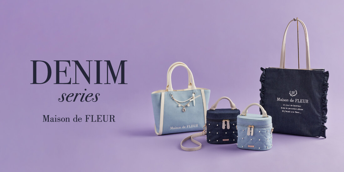 公式】Maison de FLEUR（メゾン ド フルール）｜ファッション
