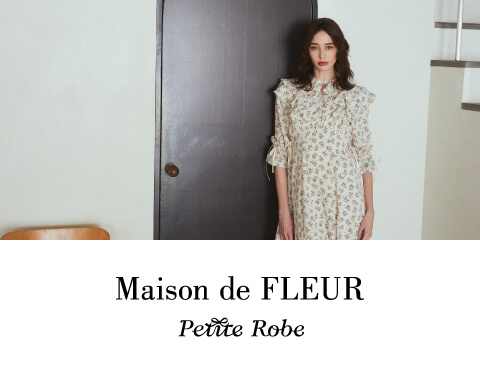 公式】Maison de FLEUR Petite Robe(メゾンドフルール 公式】Maison de FLEUR Petite Robe(メゾンドフルール