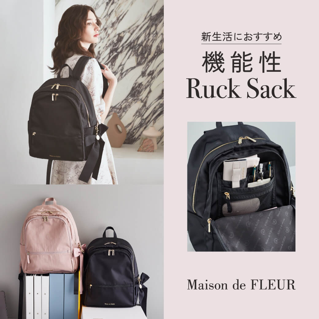 商品一覧|ファッション通販サイトのSTRIPE CLUB(ストライプ 商品一覧|ファッション通販サイトのSTRIPE CLUB(ストライプ