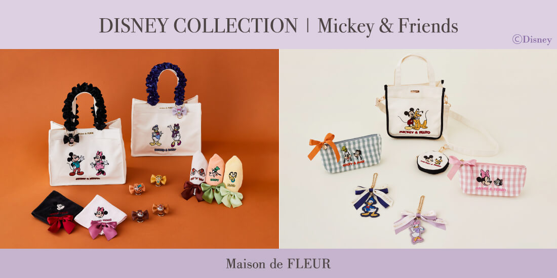 公式】Maison de FLEUR(メゾン ド フルール)|ファッション 公式】Maison de FLEUR(メゾン ド フルール)|ファッション