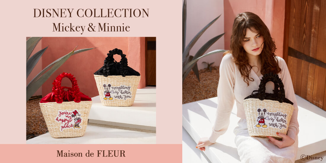 公式】Maison de FLEUR(メゾン ド フルール)|ファッション 公式】Maison de FLEUR(メゾン ド フルール)|ファッション