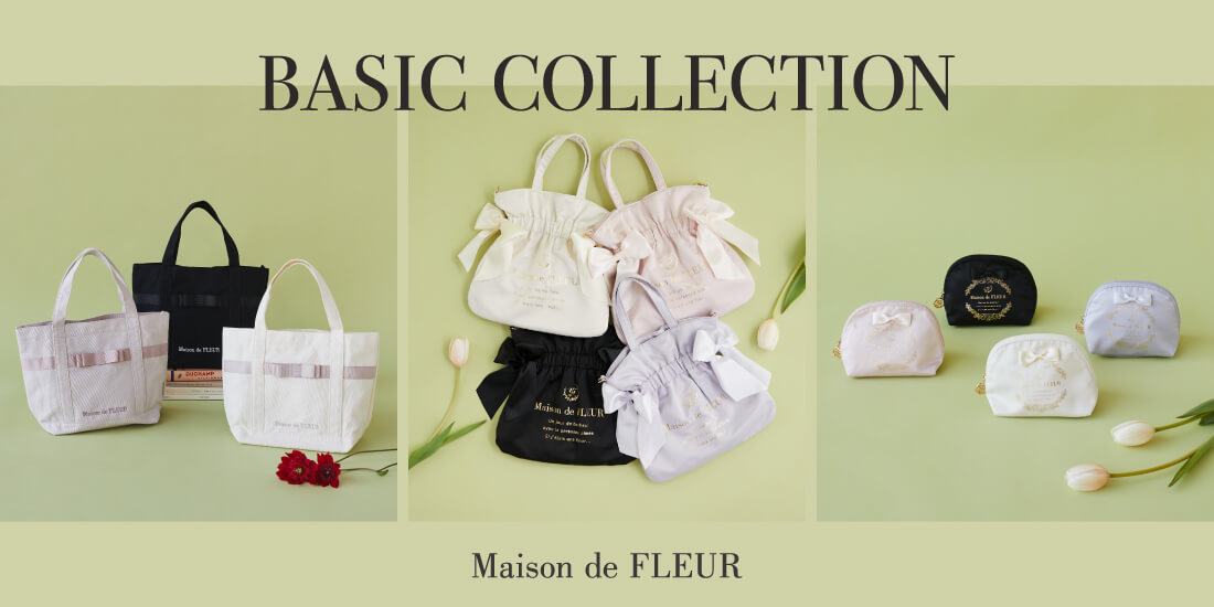 公式】Maison de FLEUR(メゾン ド フルール)|ファッション 公式】Maison de FLEUR(メゾン ド フルール)|ファッション