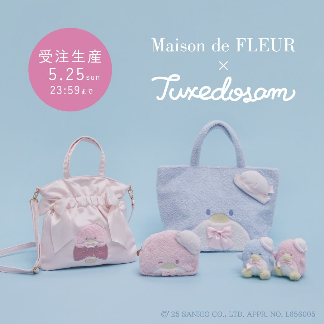 メゾンドフルール プチローブ canone 優しい雨のギンガム