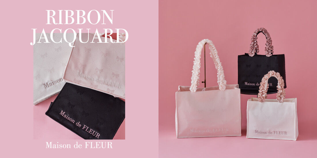 公式】Maison de FLEUR(メゾン ド フルール)|ファッション 公式】Maison de FLEUR(メゾン ド フルール)|ファッション