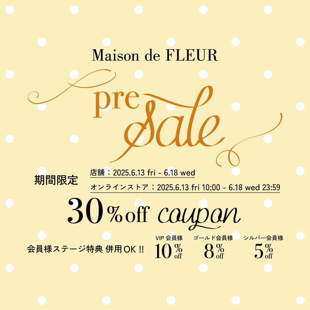PRE SALE