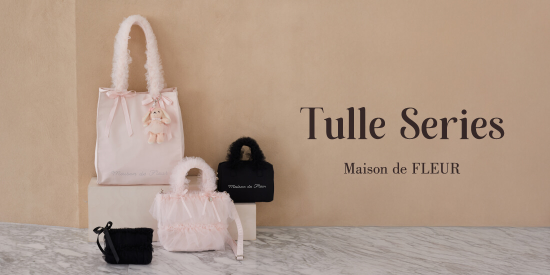 Maison de FLEUR - はまさか 公式】Maison de FLEUR（メゾン ド フルール）｜ファッション
