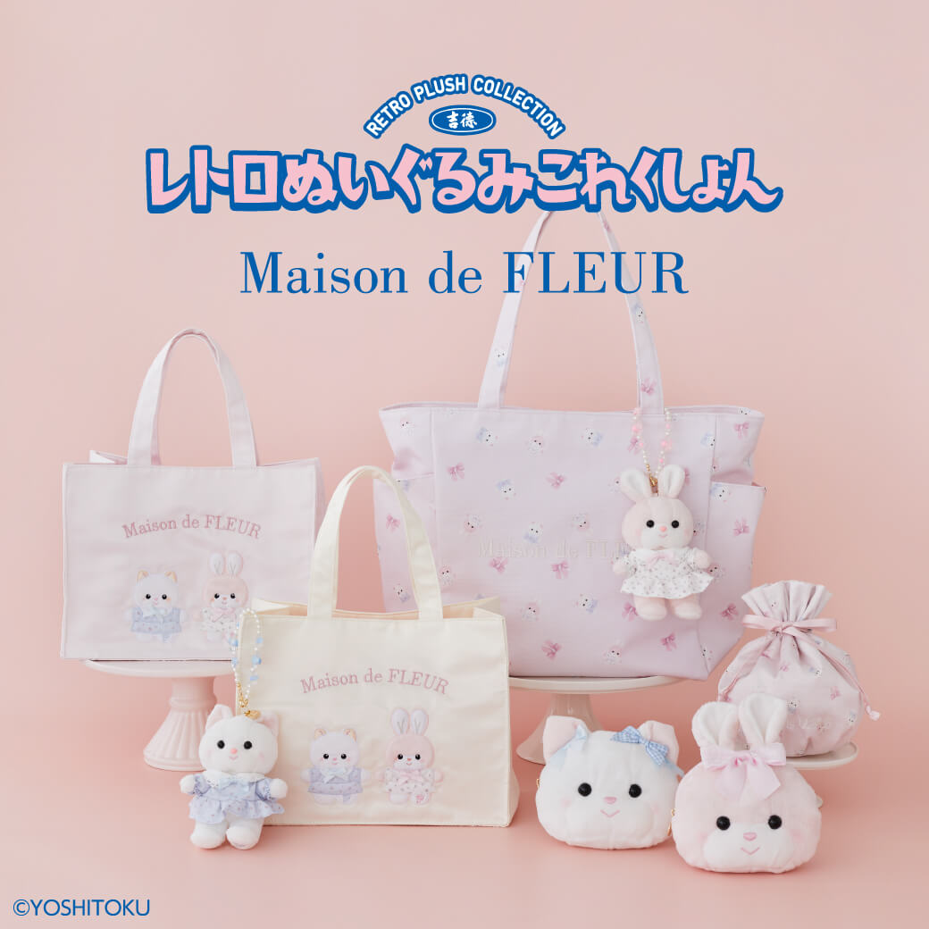 特集8詳細のサムネイル