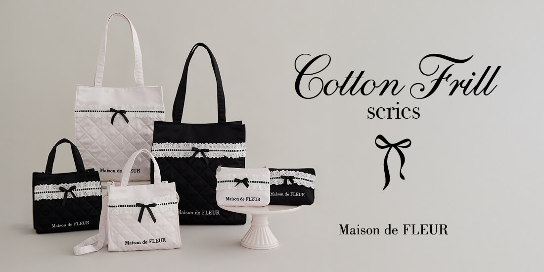 バナー4詳細のサムネイル