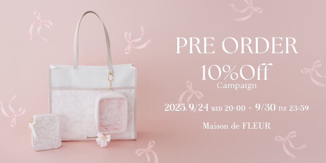 公式】Maison de FLEUR（メゾン ド フルール）｜ファッション
