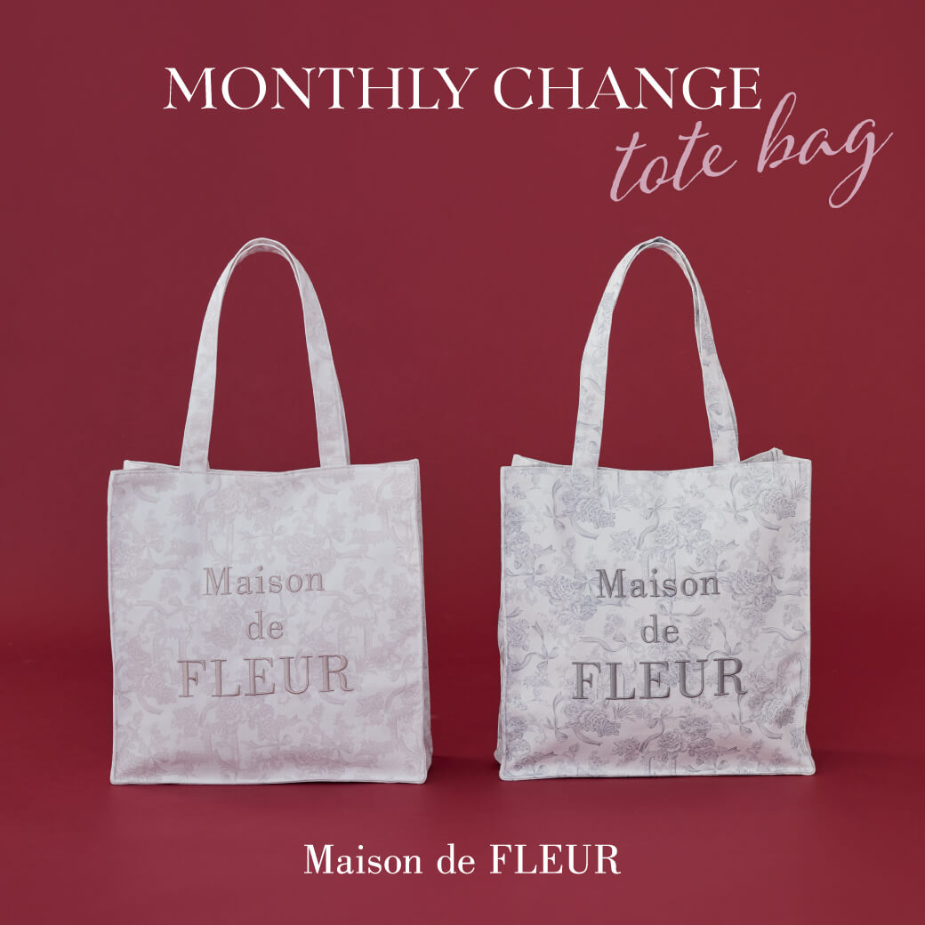 特集2詳細のサムネイル