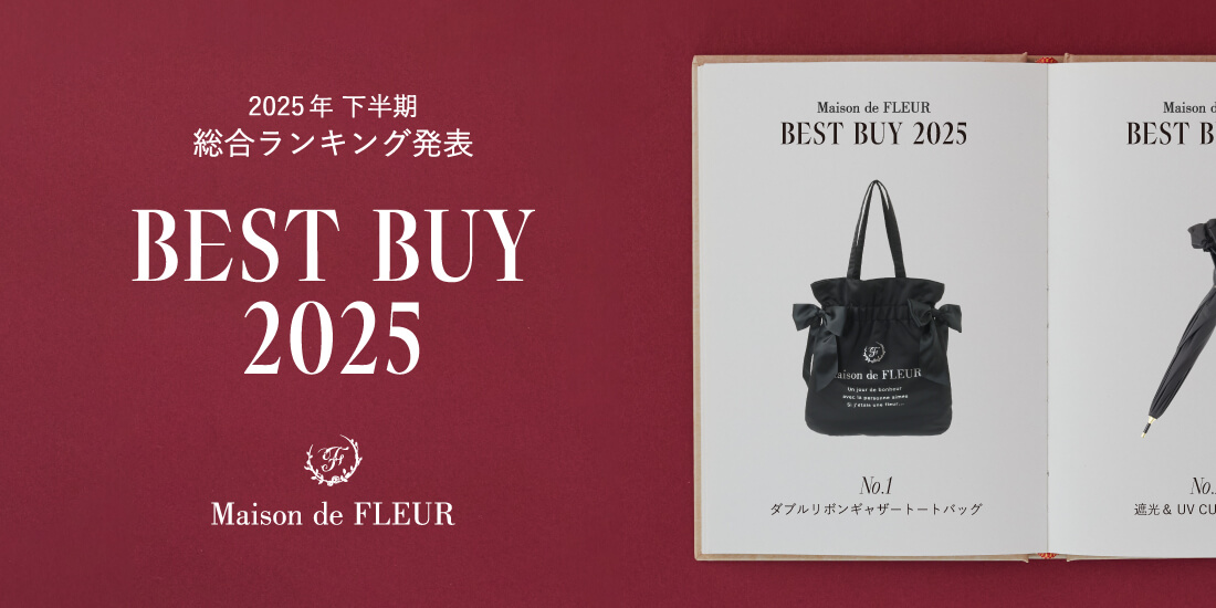 42_ベストバイのサムネイル